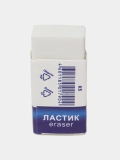 Синий