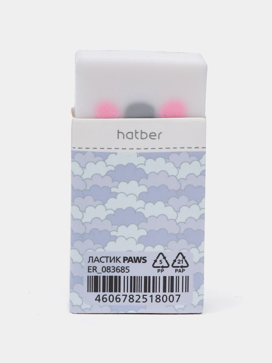 PVC Hatber Paws/Panjalar o‘chirg‘ichi, ER_083685