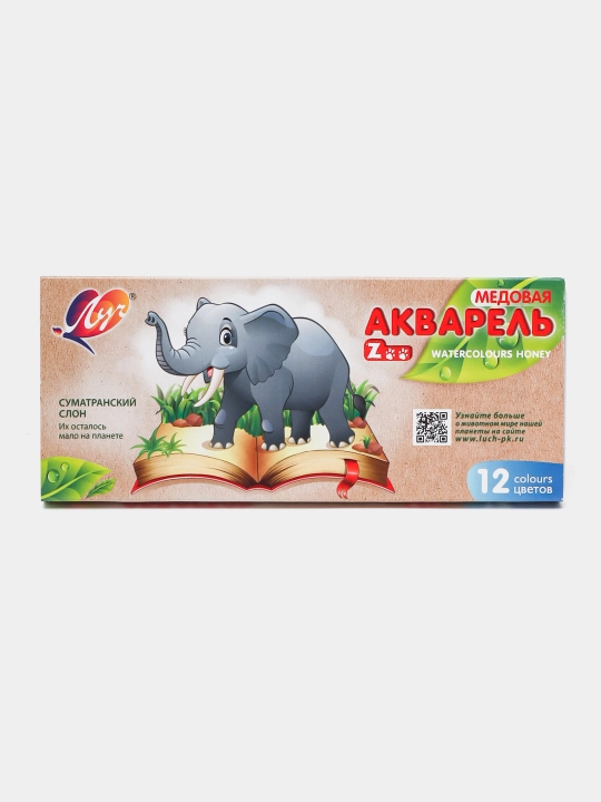 Акварель Луч ZOO 19С 1247-08, 12 цветов, без кисти - 