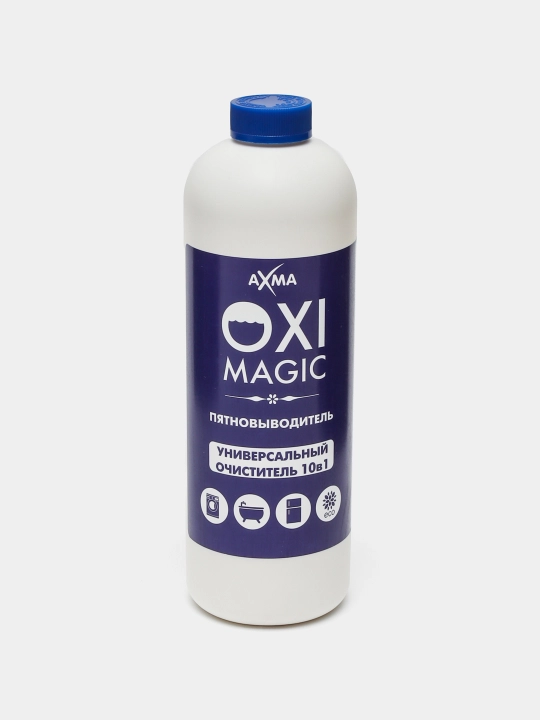 Пятновыводитель AXMA OXI Magic, порошок, 1 кг