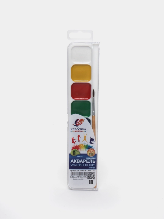 Akvarel Luch Klassika, 8 rangli, cho'tka bilan