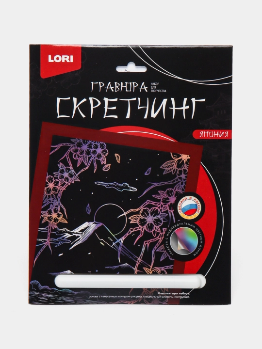 Skretching Yaponiya "Gilos guli", 18 * 24 sm, Gr-751 - 