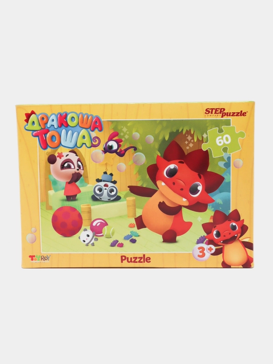 Мозаика "puzzle" 60 "Дракоша Тоша" (Ярко) - 