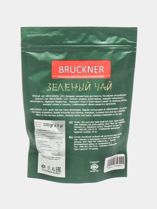 BRUCKNER ko'k choy №1221, 250 g