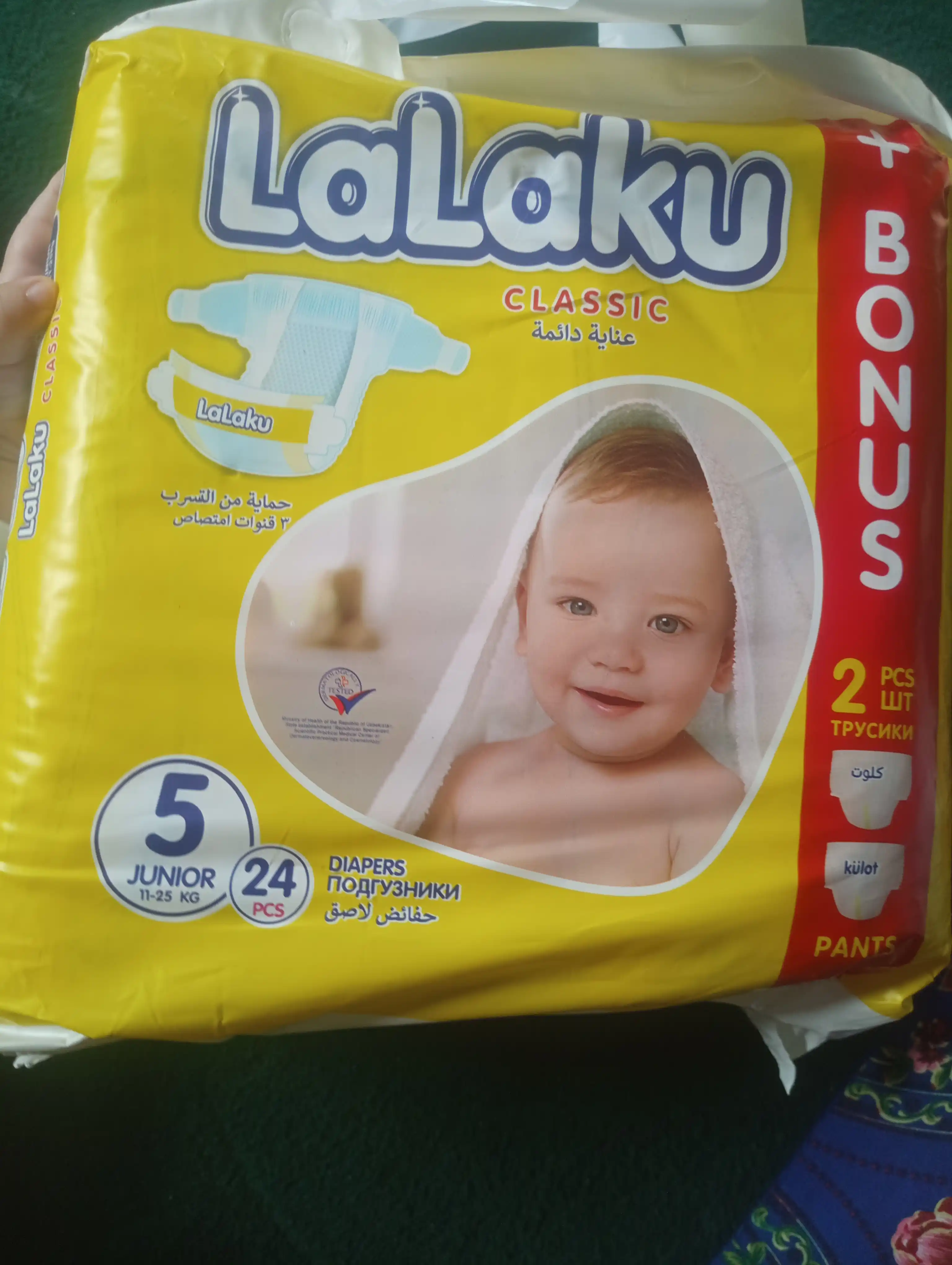 Tagliklari LALAKU GIGA mini 5, 11 kg – 25 kg, 24