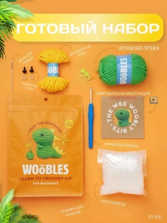 Лайм