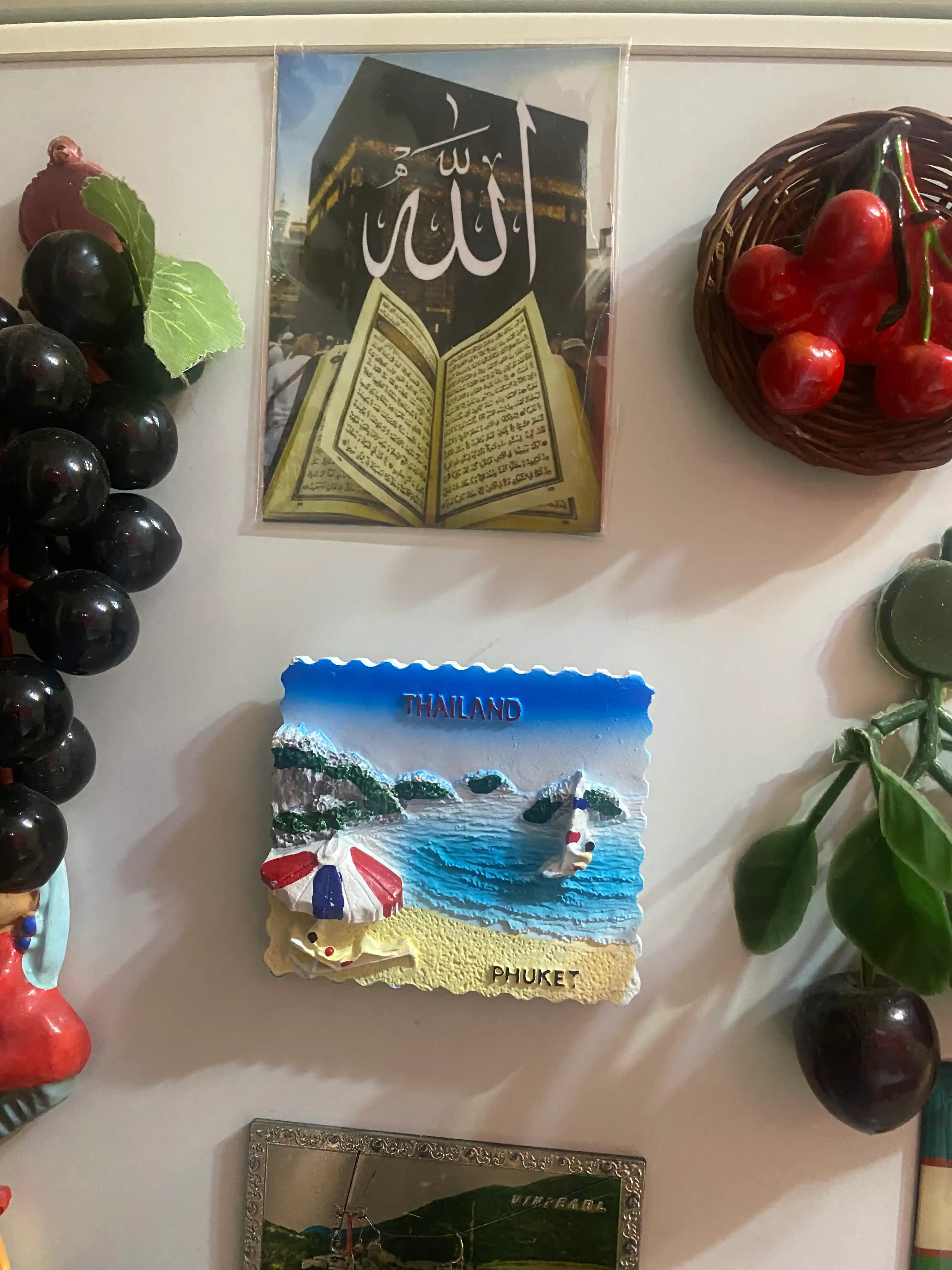 Sovutgich uchun magnit "Alhamdulillah"