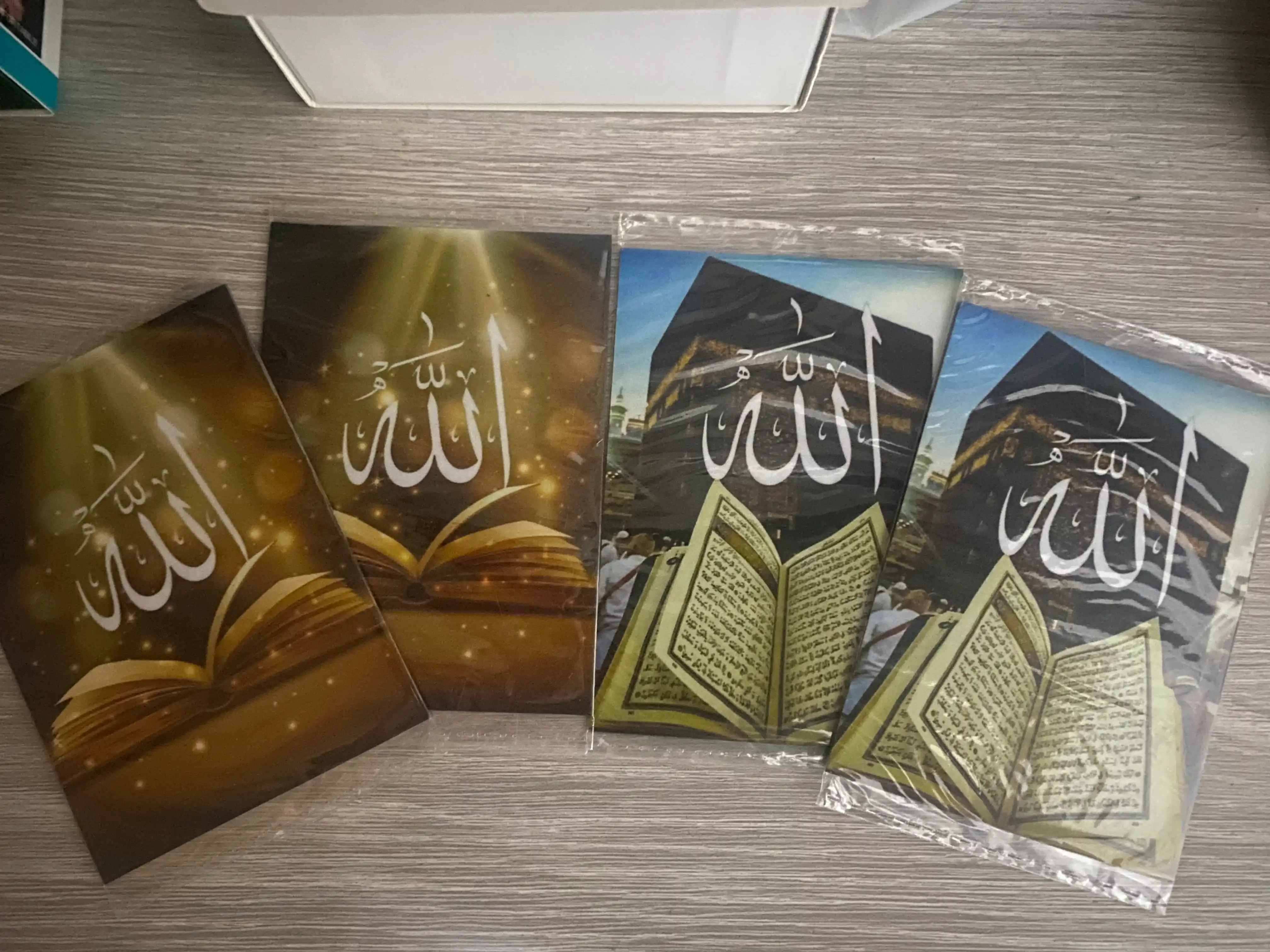 Sovutgich uchun magnit "Alhamdulillah"