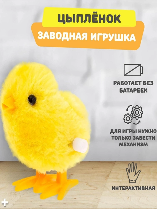 Детская игрушка, интерактивная, кошка робот, ходит, лижется, поет песни, мяукает