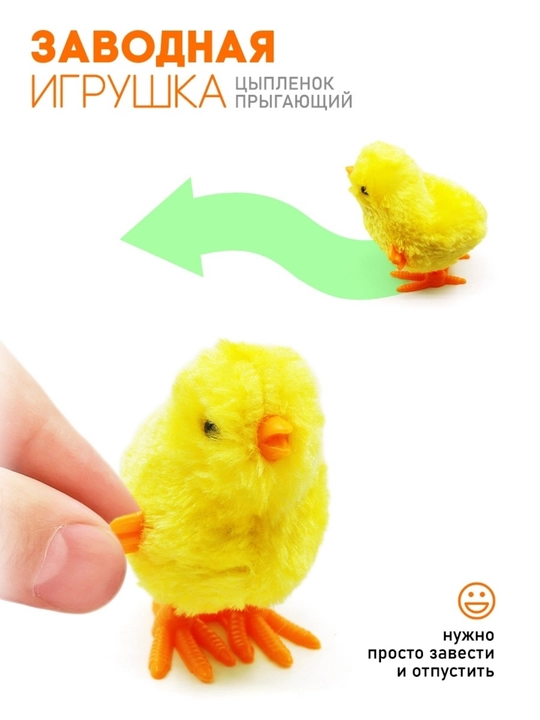Детская игрушка, интерактивная, кошка робот, ходит, лижется, поет песни, мяукает