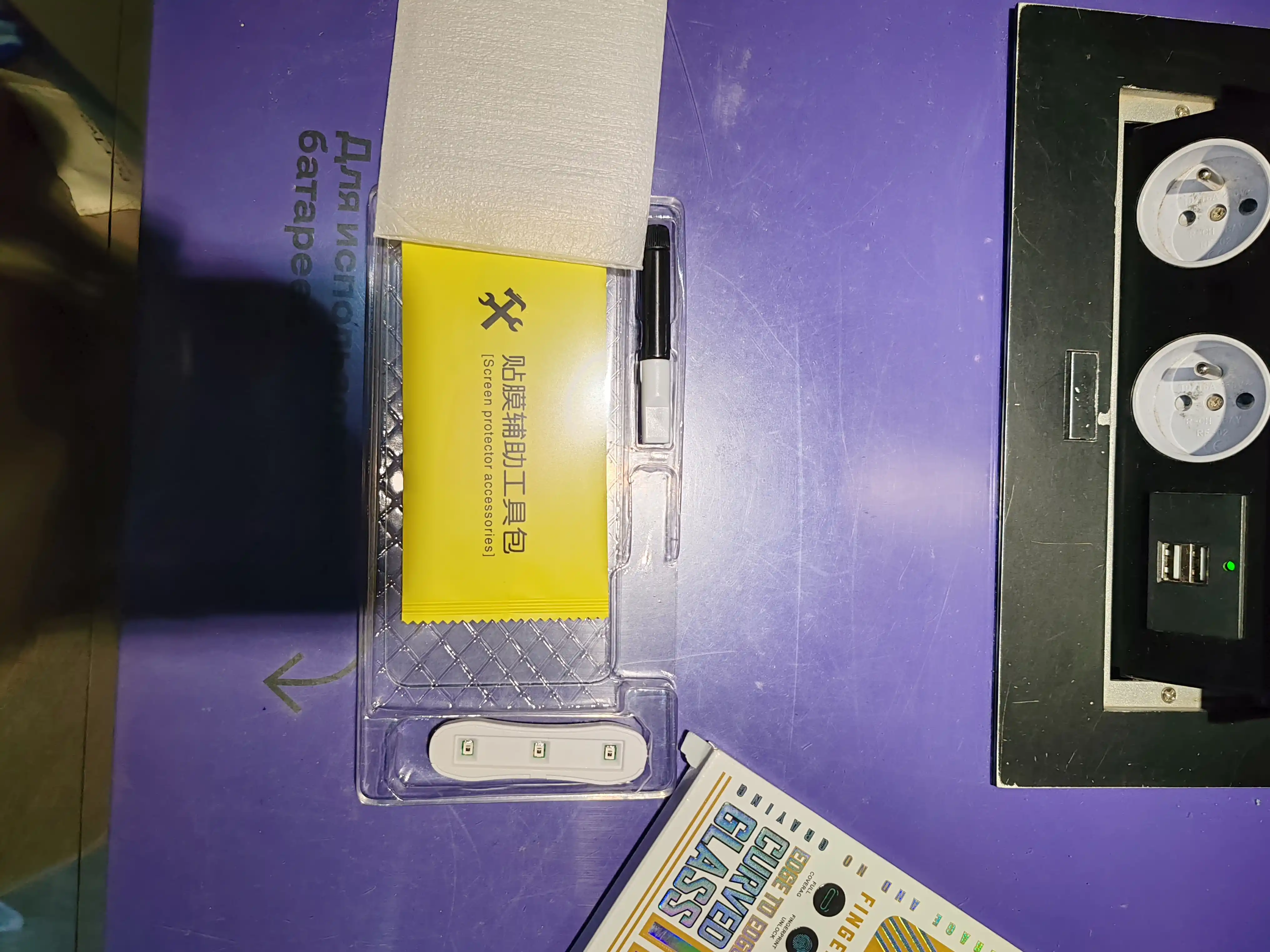 Защитное стекло для Honor X9B/ X9C/ X9A/ 200/ 90/ 70/ 50/ 400, Pro, Screen, Huawei