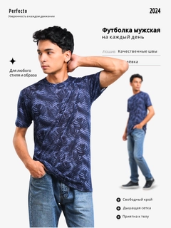 Indigo