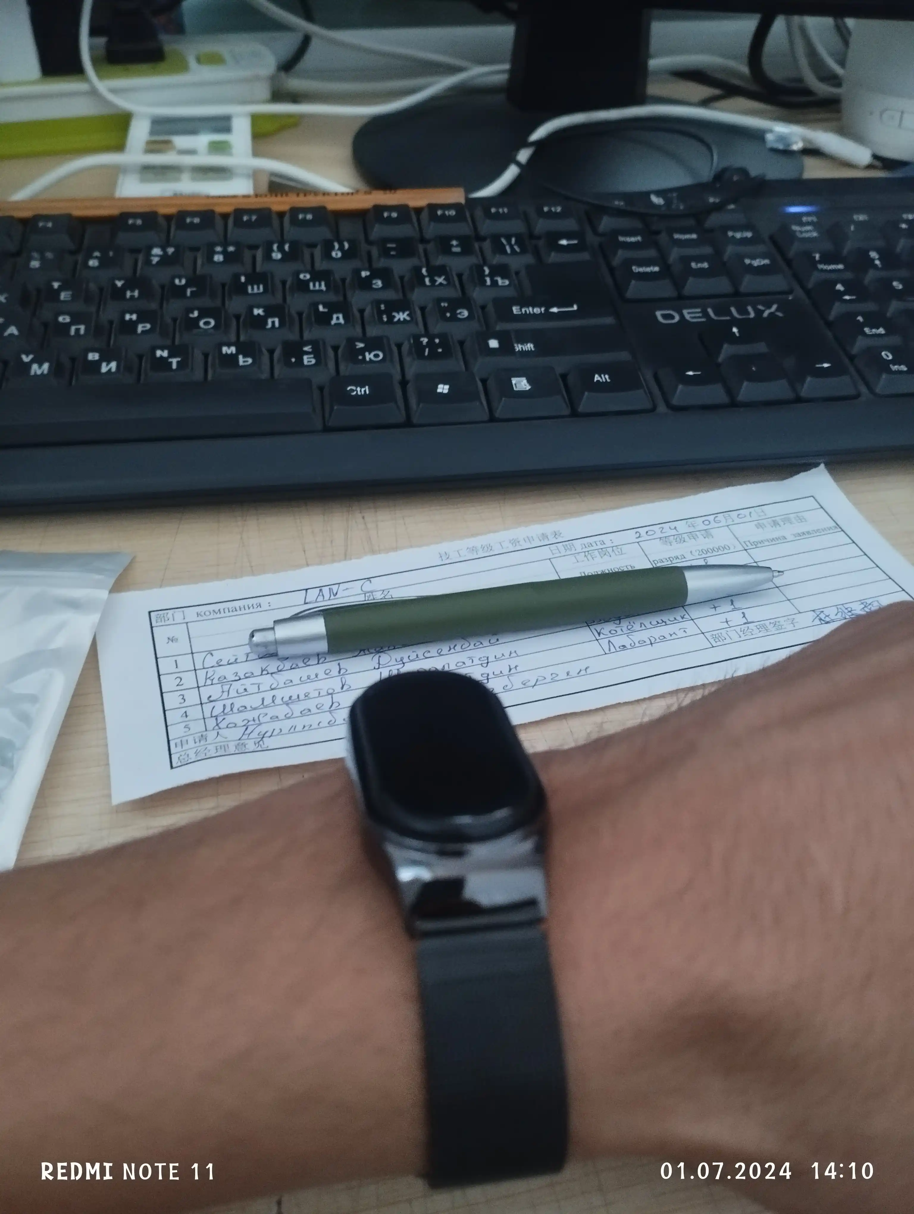 Ремешок для Xiaomi Mi Band 3/4/5/6/7/8, металлический, миланская петля