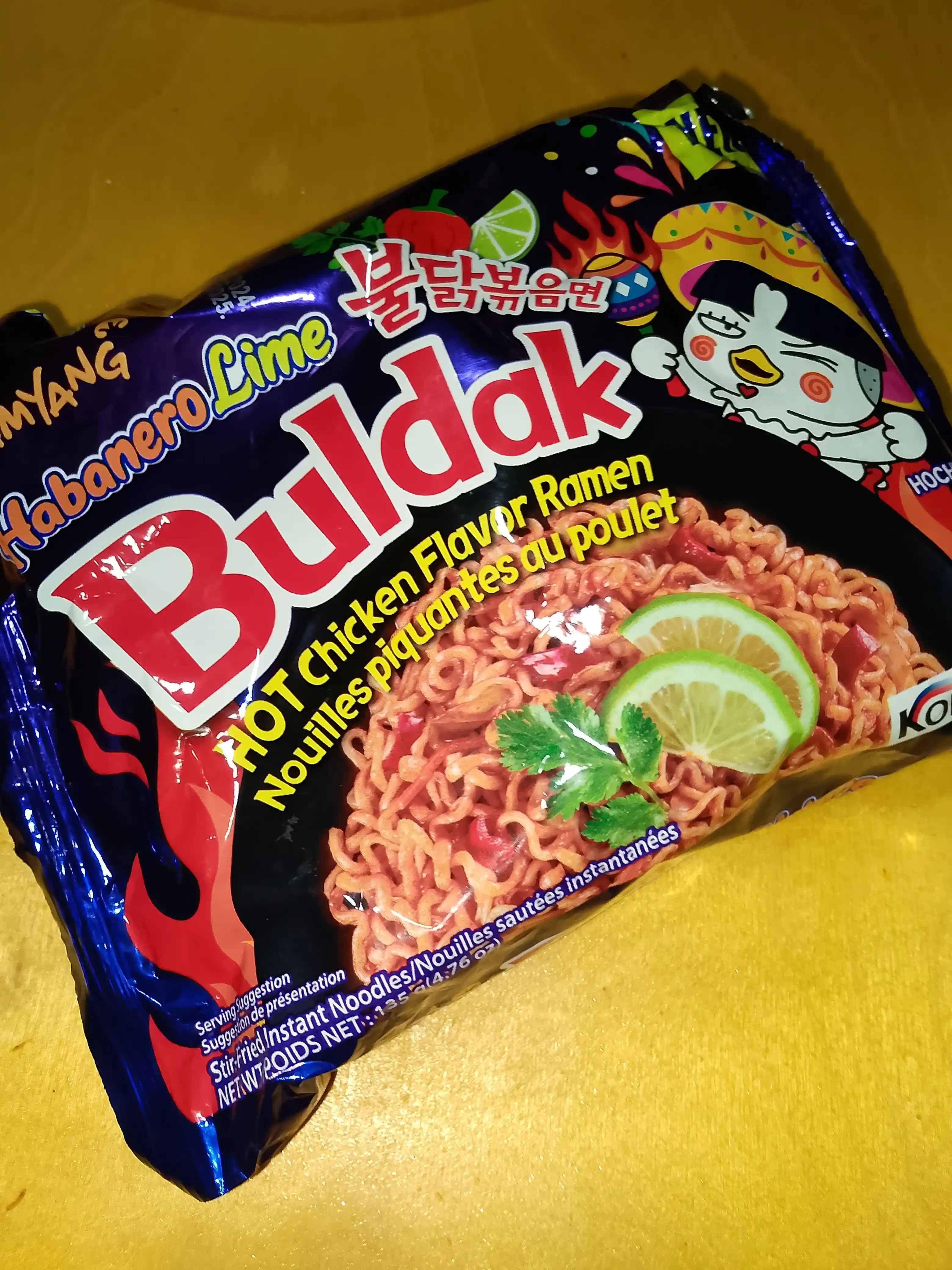 Лапша быстрого приготовления Samyang Hot chicken ramen Habareno Lime, 135 гр