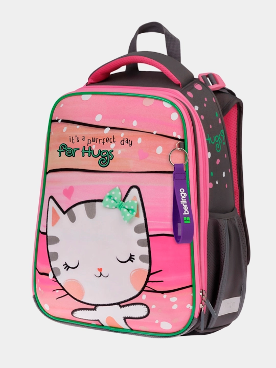 Ранец Berlingo Expert "Cat Hugs" - 