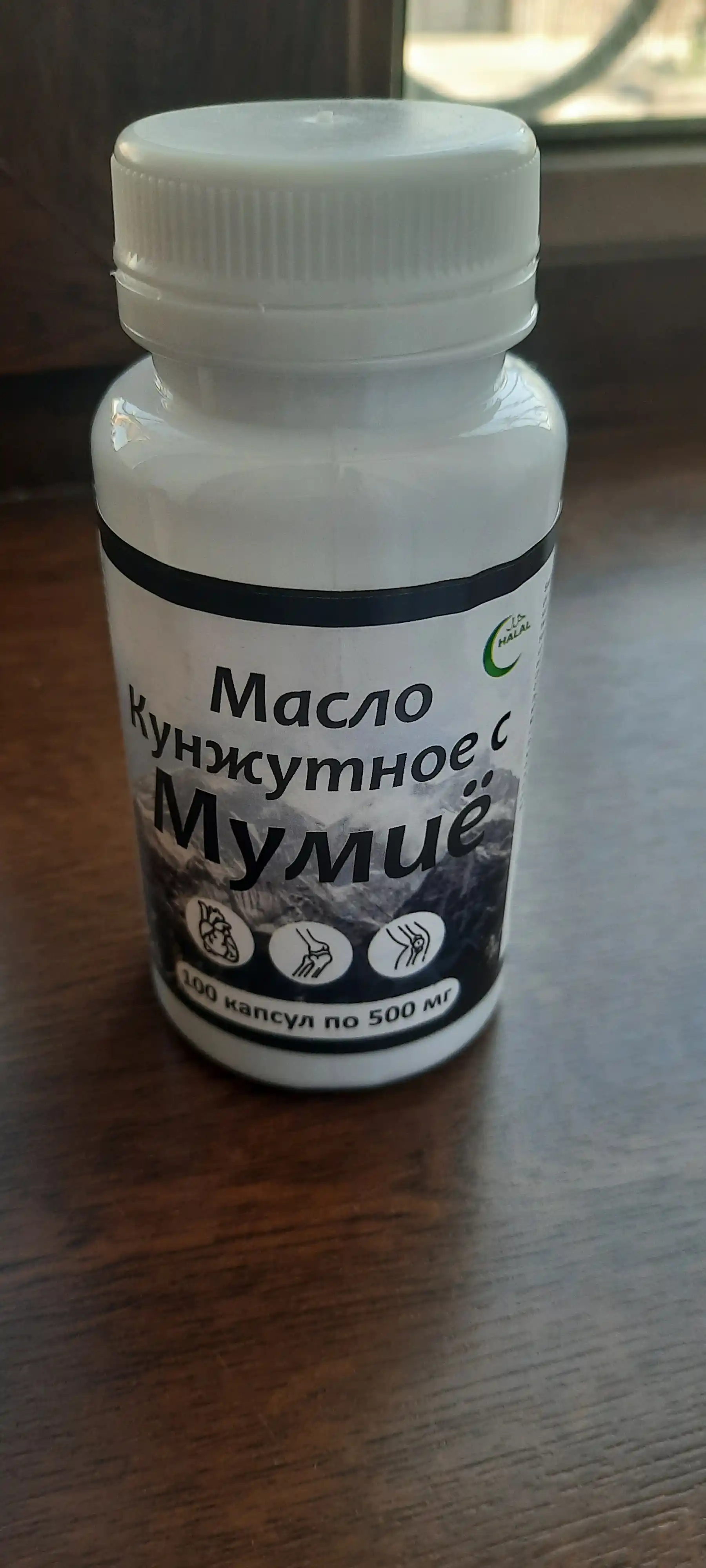 Mumiyo bilan kunjut yog'i, 100 kapsula, har biri 500 mg