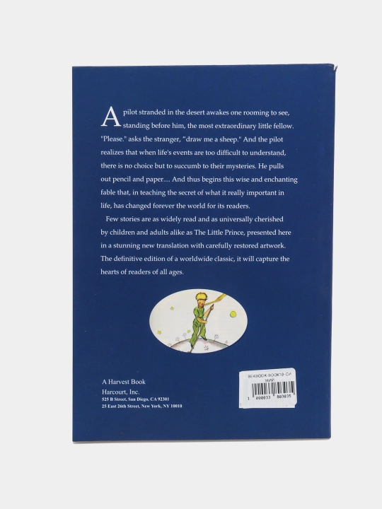 Маленький принц, Антуан Сент-Экзюпери, The little prince, Antoine De Saint-Exupery