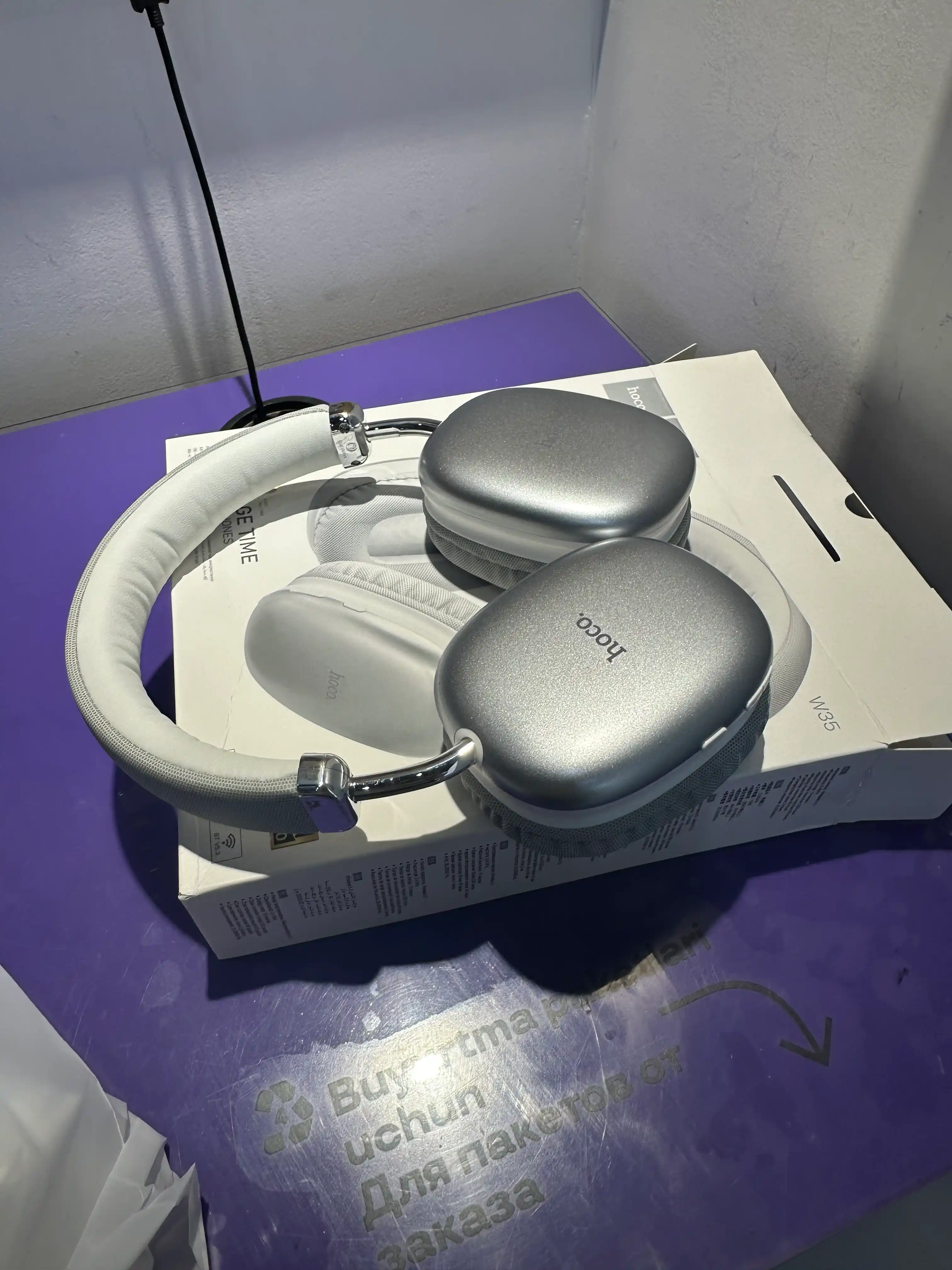 Беспроводные bluetooth наушники Hoco W35, большие с шумопадавлением и блютузом