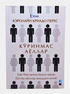 Oq