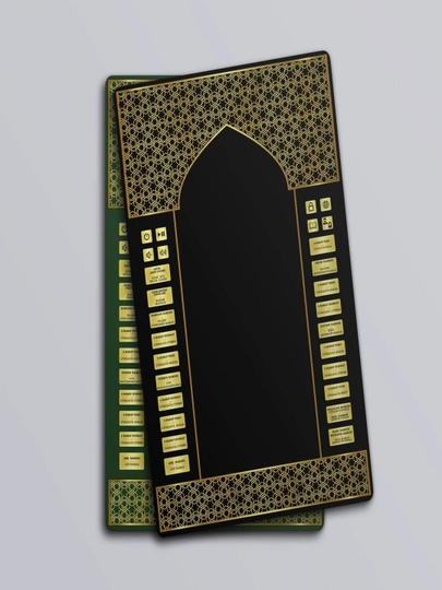 AL HUDA Электронный молитвенный коврик на 5 языках, молитвенный коврик наставник, обучающий действиям молитвы — ESHOP-ALHUDA-ЧЕРН-110X70