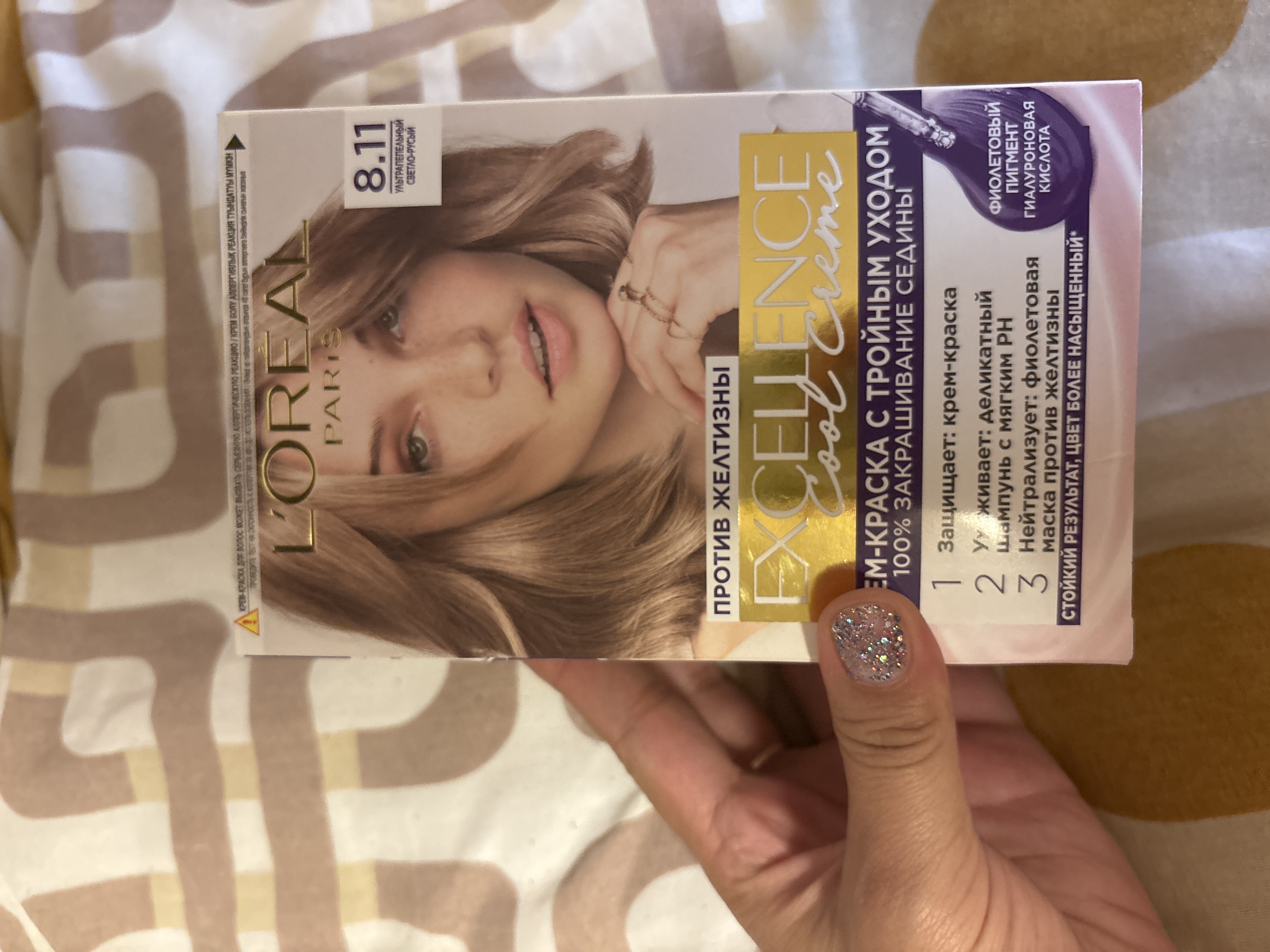 Краска для волос L'Oreal Paris Excellence Cool Creme