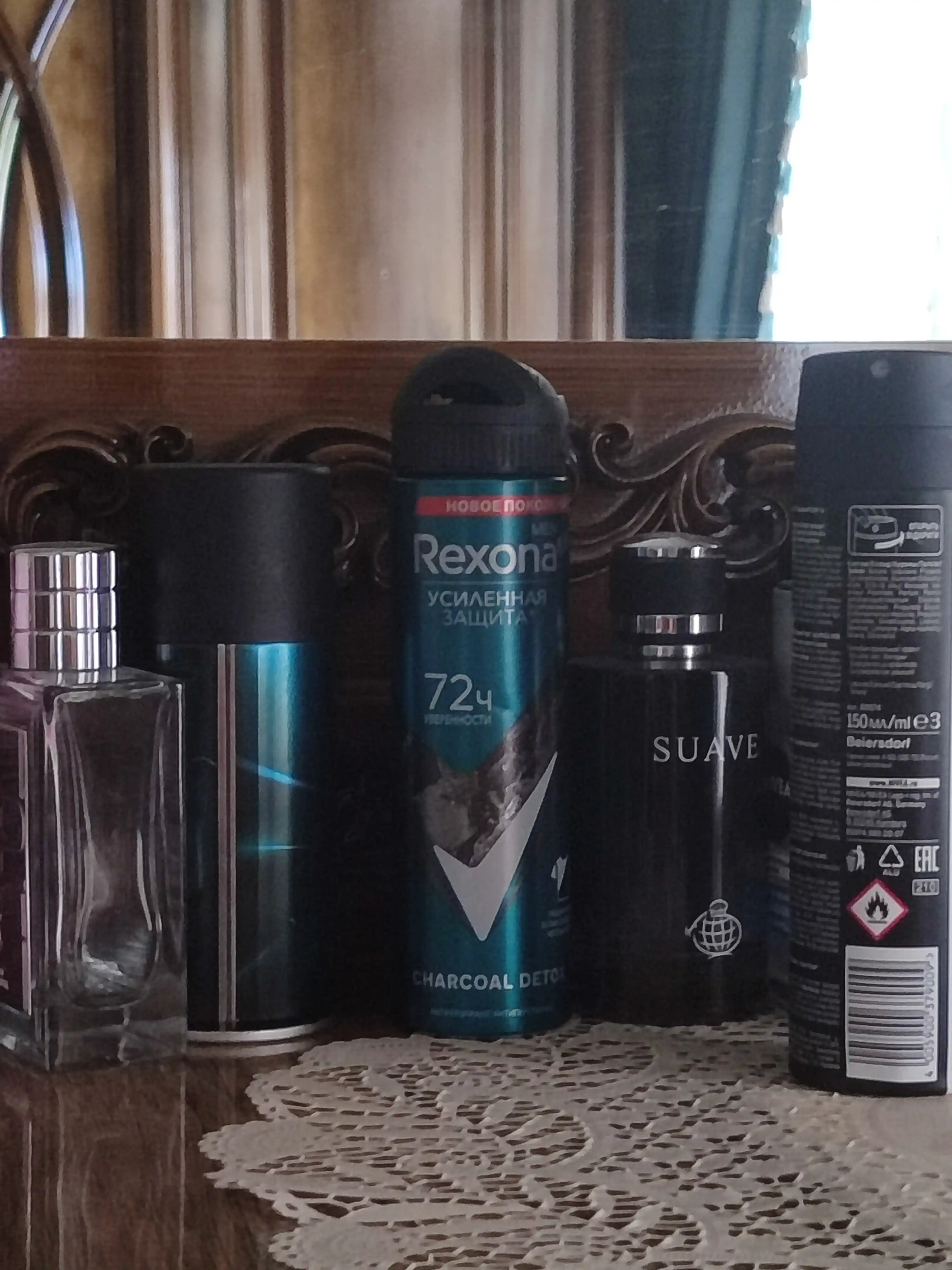 Дезодорант-антиперспирант для мужчин Rexona Men Charcoal, 150 мл