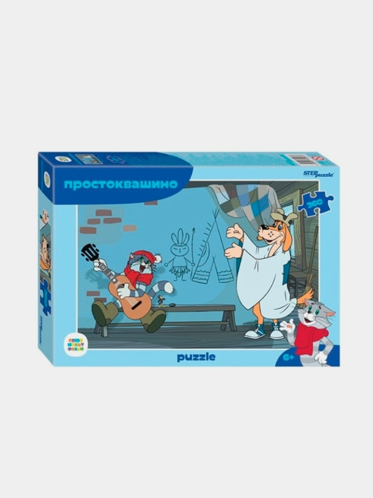 Мозаика для детей Step Puzzle, Простоквашино, 260