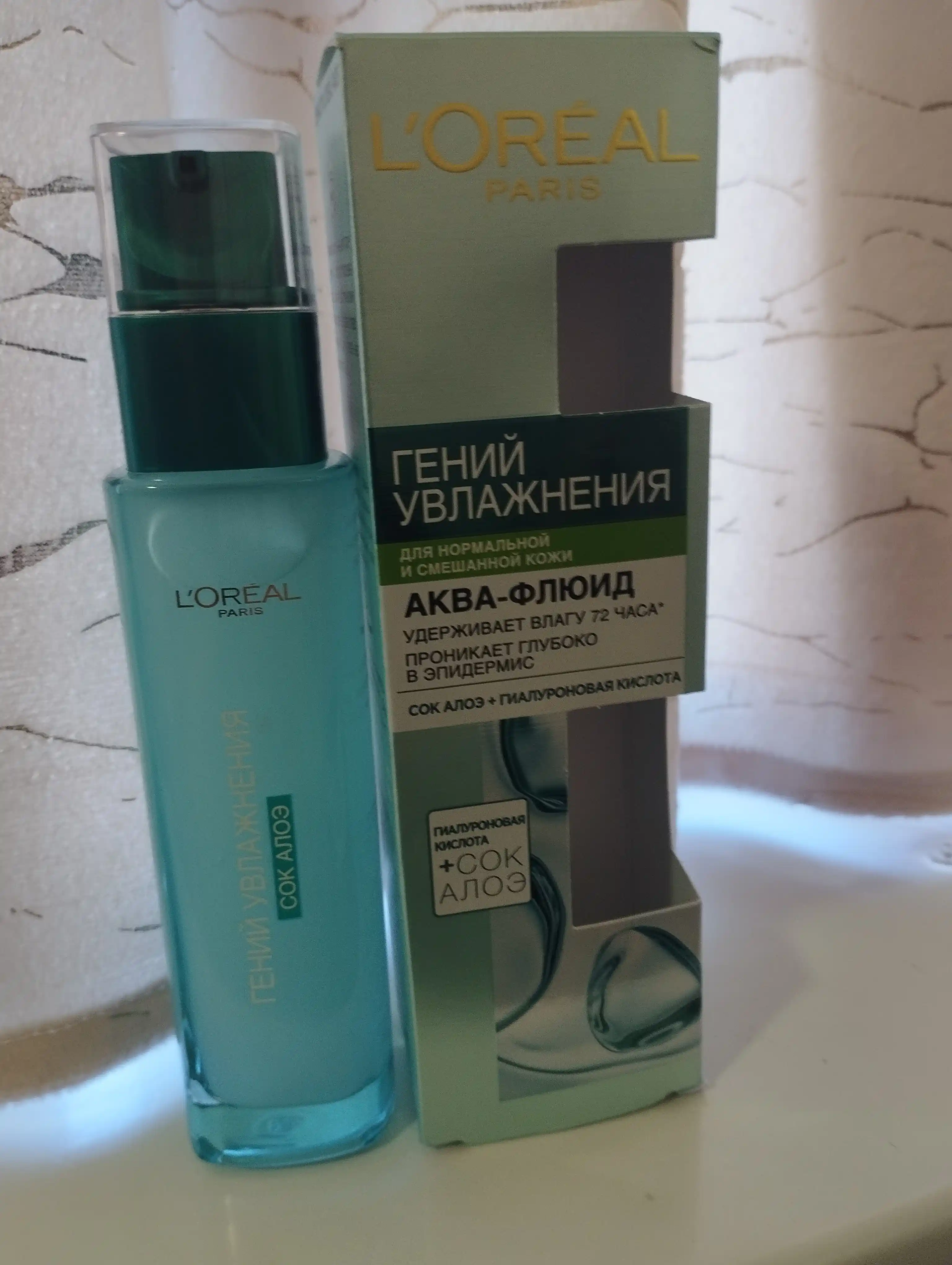 Normal va aralash teri uchun akva-flyuid L’Oreal Paris, Genius Moisture, 70 ml