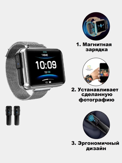Часы (с функцией GPS) — MOI2IGR-KIDWATC-УГОЛЬН