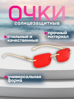 Бежевый меланж