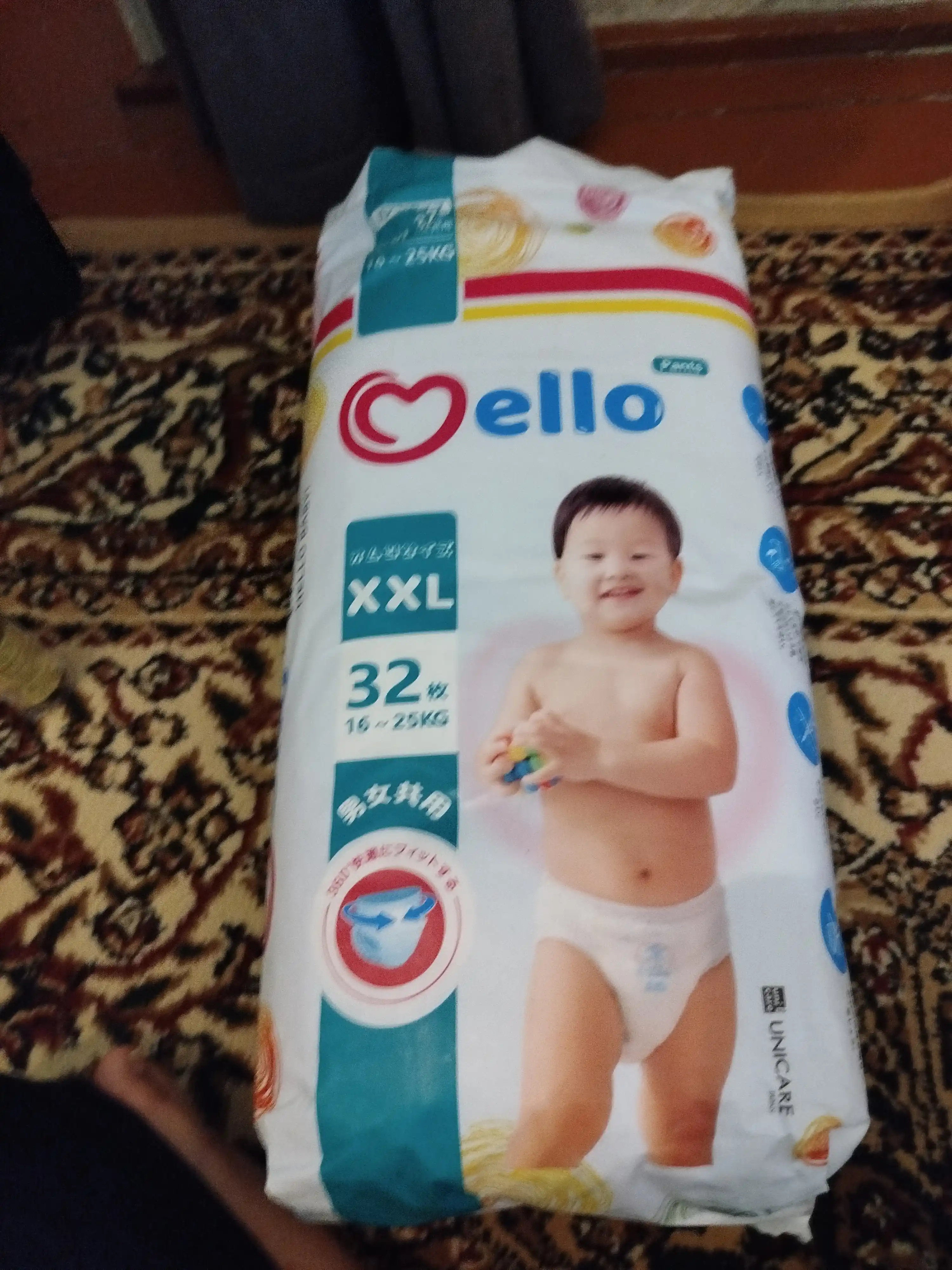 Yangi tug'ilgan chaqaloqlar uchun trusik-tagliklar MELLO, XXL 16-25 kg, 32 dona