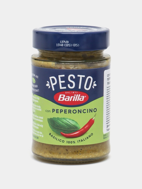 Соус Barilla Pesto Basilico e Peperoncino с базиликом и перцем чили, 195 г