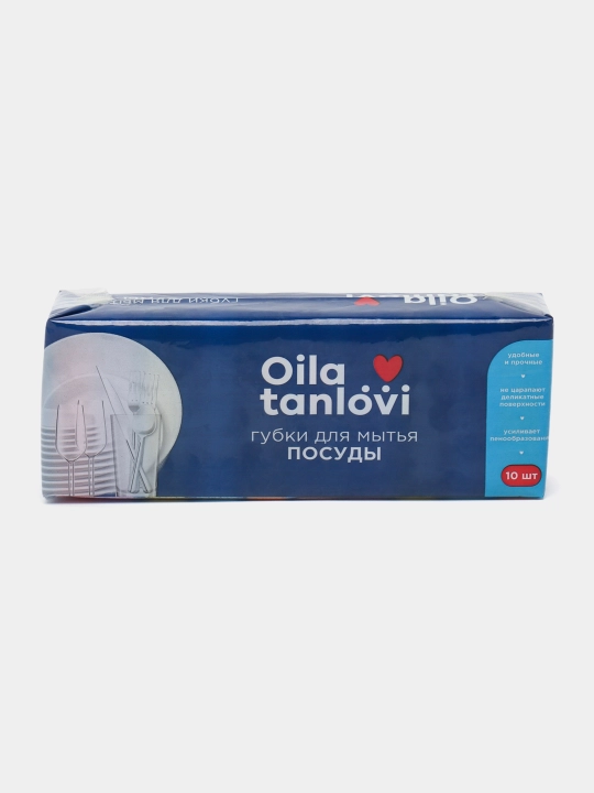 Idishlarni yuvish uchun gubkalar Oila tanlovi, 10 dona