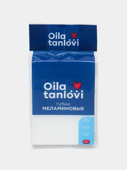 Melamin gubka Oila tanlovi, 5 dona