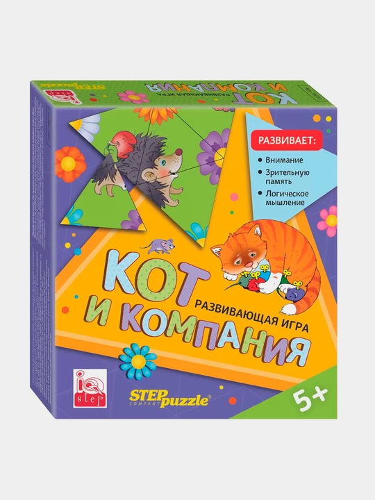 Развивающая игра для детей Step Puzzle, Кот и компания Тримино, 1 шт