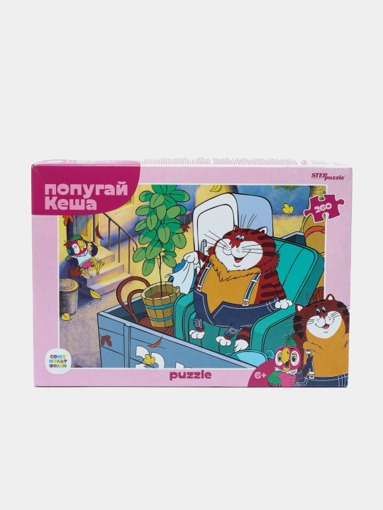 Мозаика для детей Step Puzzle, Попугай Кеша, 260