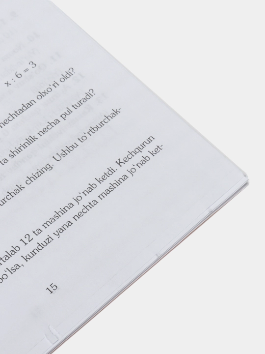 Matematika fanidan yozgi topshiriqlar to'plami 2-sinf  Uzorova O. V., Nefedova E. A