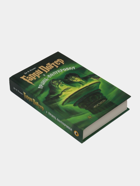 Garri Potter, barcha qisimlar, rus tilida