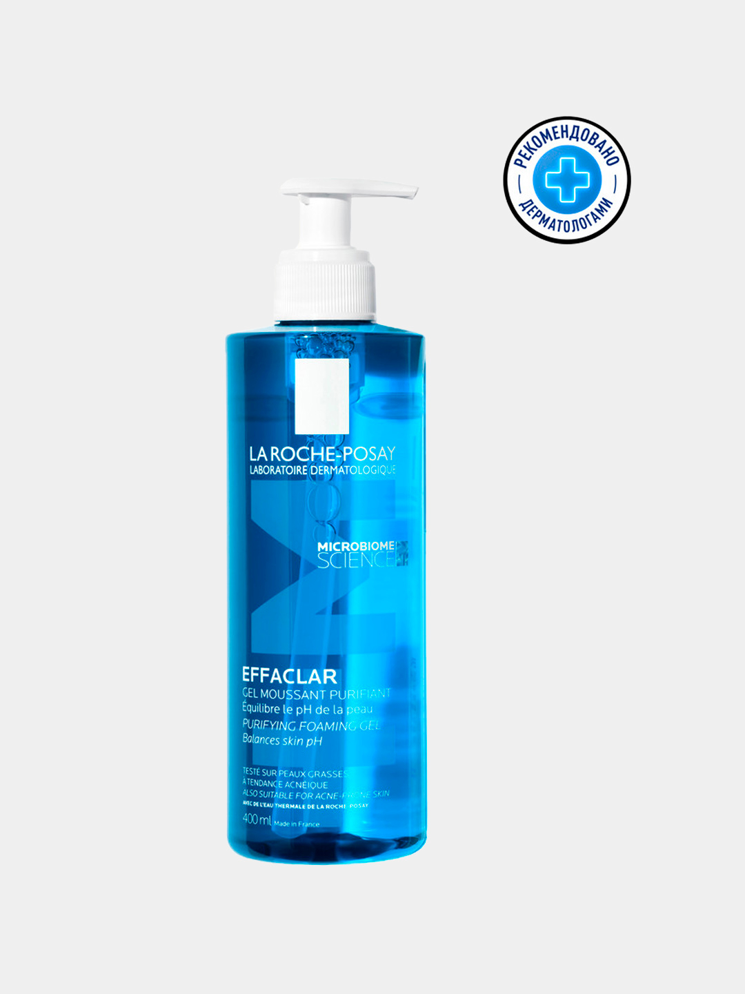 La roche posay гель для жирной кожи