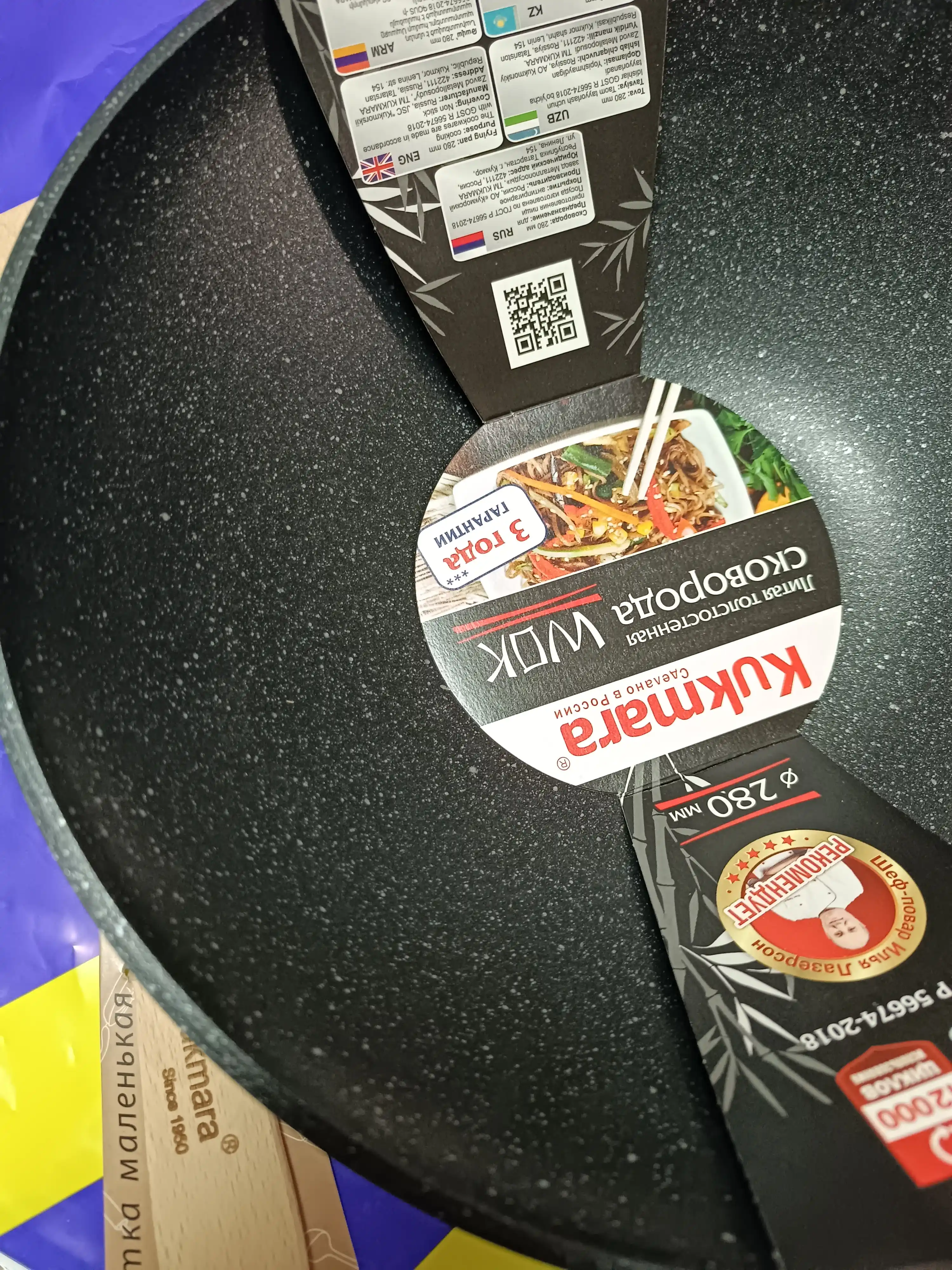 Tova Kukmara WOK, qora mramor, 280/ 95 mm