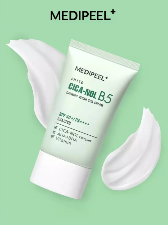 Солнцезащитный крем для лица, MEDIPEEL+, Active silky, Vitamin, Cica-nol B5, Collagen, Glutathione, Hyal aqua, 50 мл