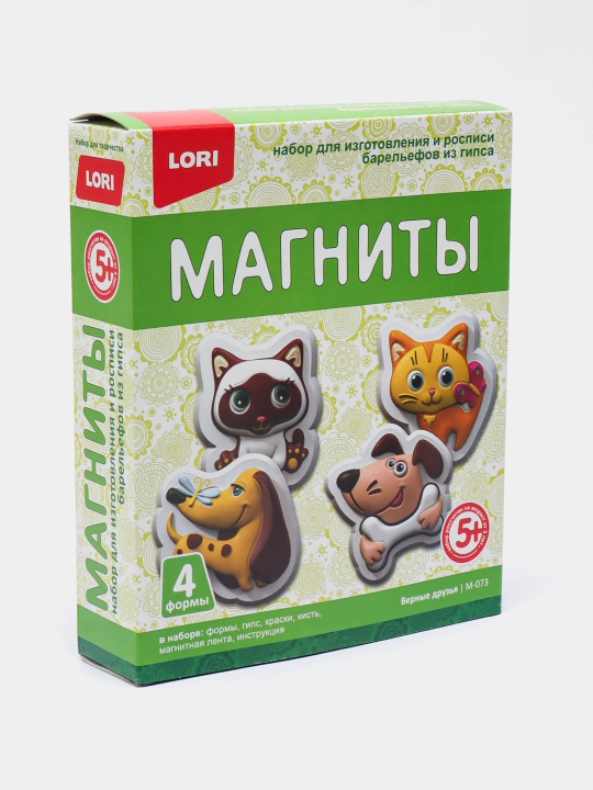 Gips magnitlari "Haqiqiy do'stlar" M-073