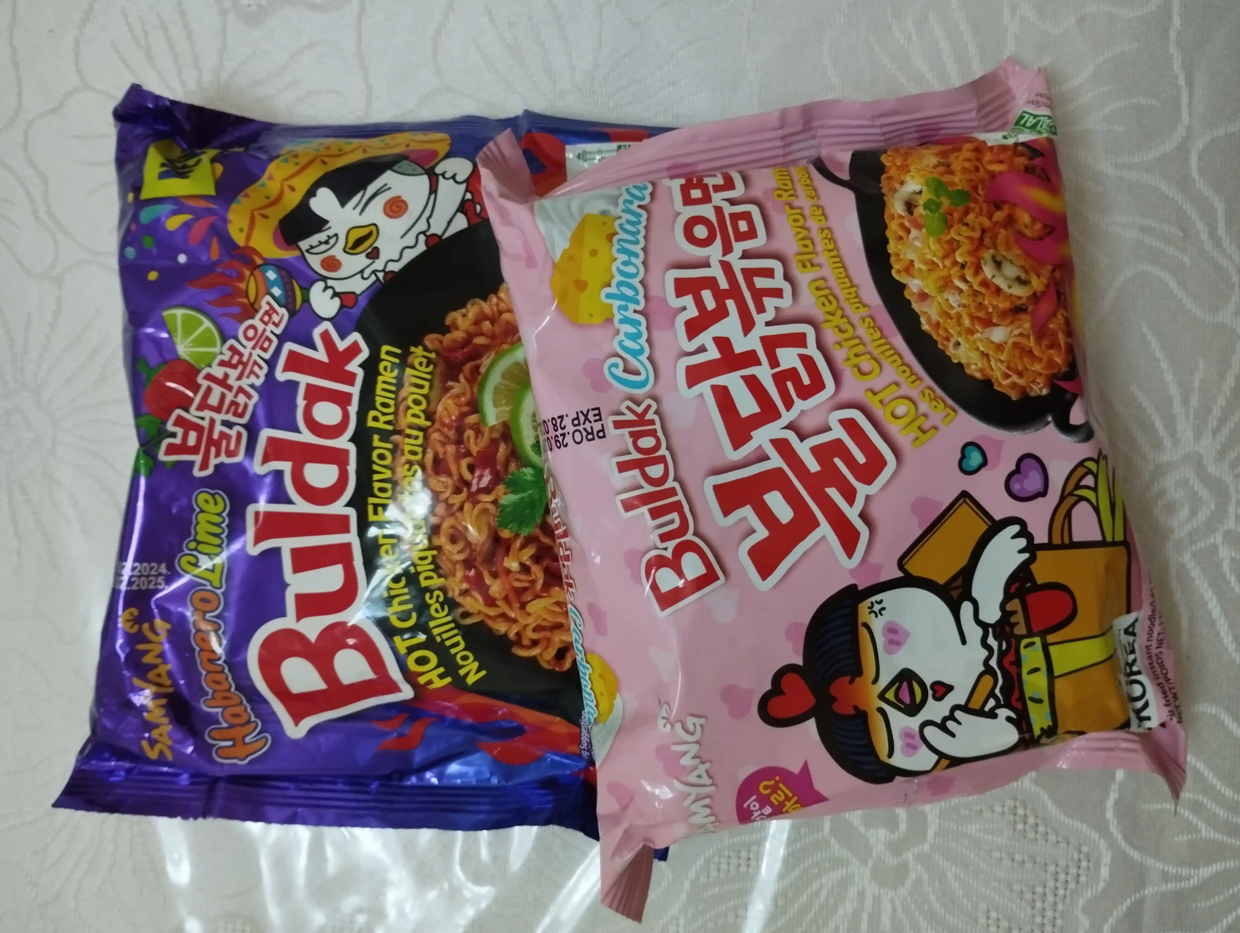 Лапша быстрого приготовления Samyang Hot chicken ramen Habareno Lime, 135 гр