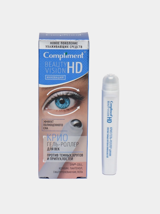 Ko'z qovoqlari uchun gel rolik Compliment Beauty Vision HD, 11 ml