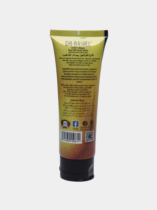 Ajinlarga qarshi oltin yuz uchun niqob Dr.Rashel, 120 ml
