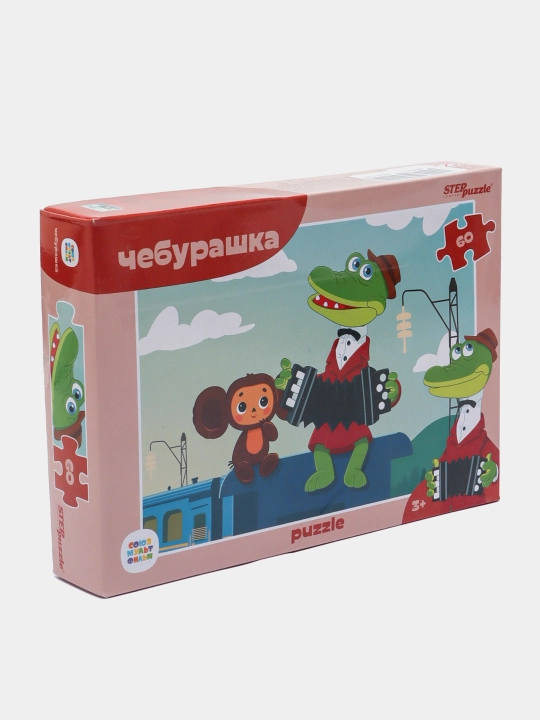 Мозаика "puzzle" 60 "Чебурашка (new)" (С/м) - 