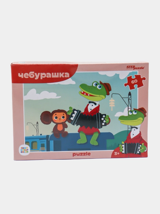 Мозаика "puzzle" 60 "Чебурашка (new)" (С/м)