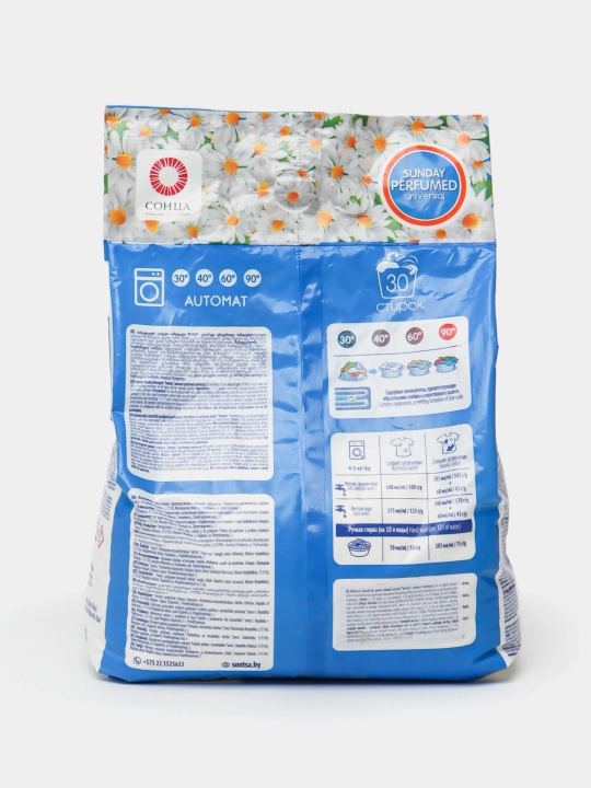 Kir yuvish kukuni Sunday Perfumed Universal, avtomat, 3 kg
