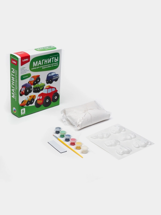 Magnit raqamlar "Avtomobillar"