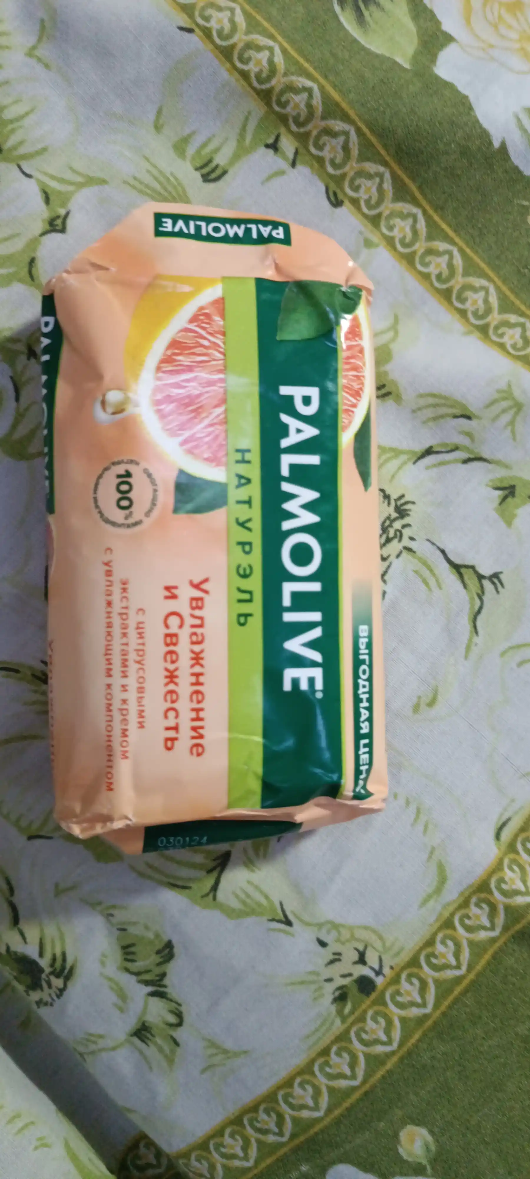 Qattiq tualet sovuni Palmolive Naturel, tsitrus ekstraktlari va krem ​​bilan, 150 gr